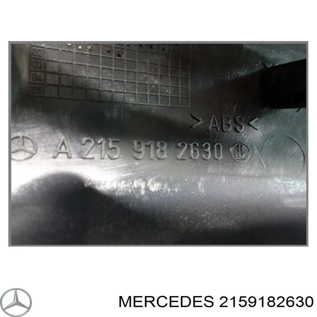 Mercedes A2159182630 цена, от 108.48 USD