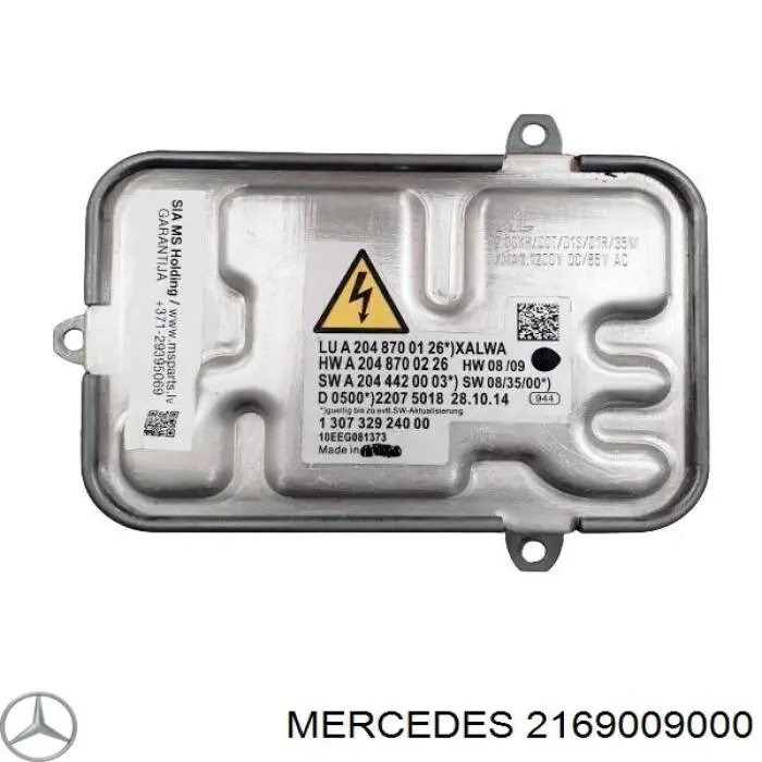 A216900910080 Mercedes Модуль управления биксеноном