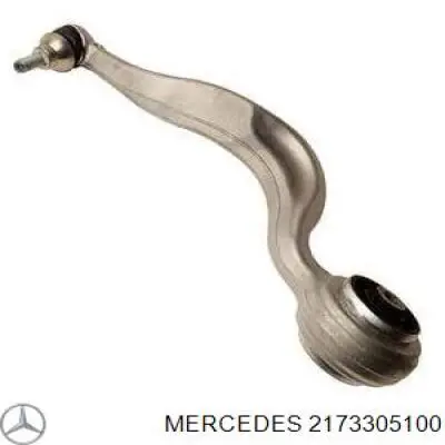 Рычаг передней подвески нижний левый 2223300511 Mercedes