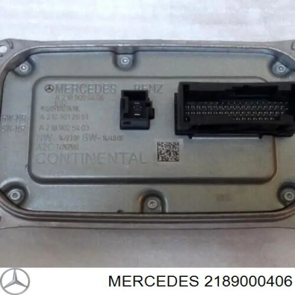 Купить 2189000406 Mercedes Модуль управления (ЭБУ) светом фар