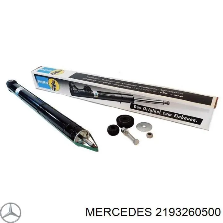 2193260500 Mercedes амортизатор задний
