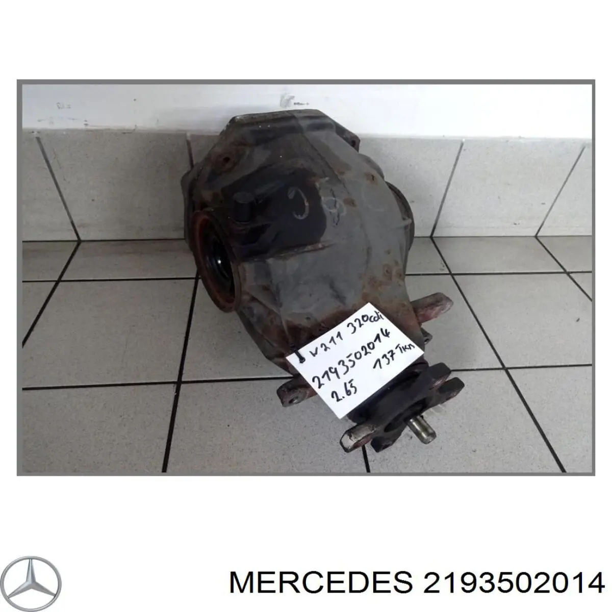 Купить 2193502014 Mercedes 