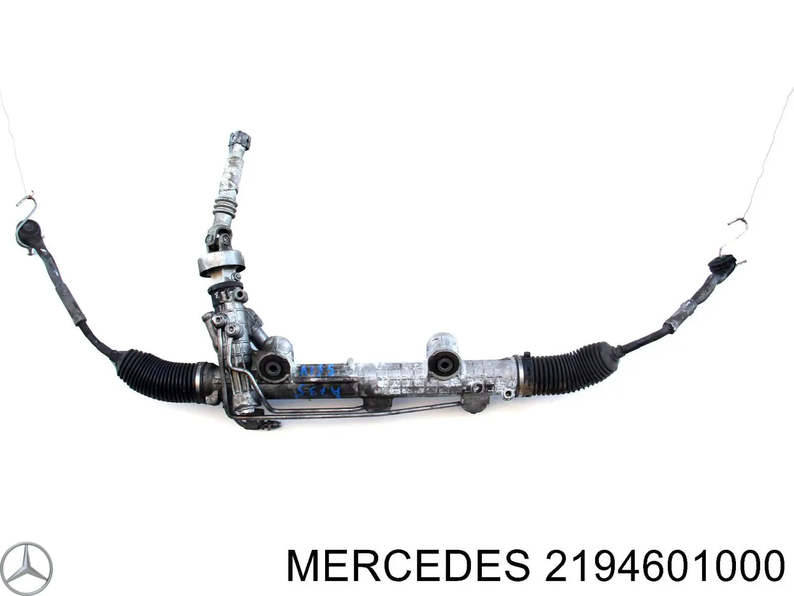 Рейка рулевая Mercedes 2194601000