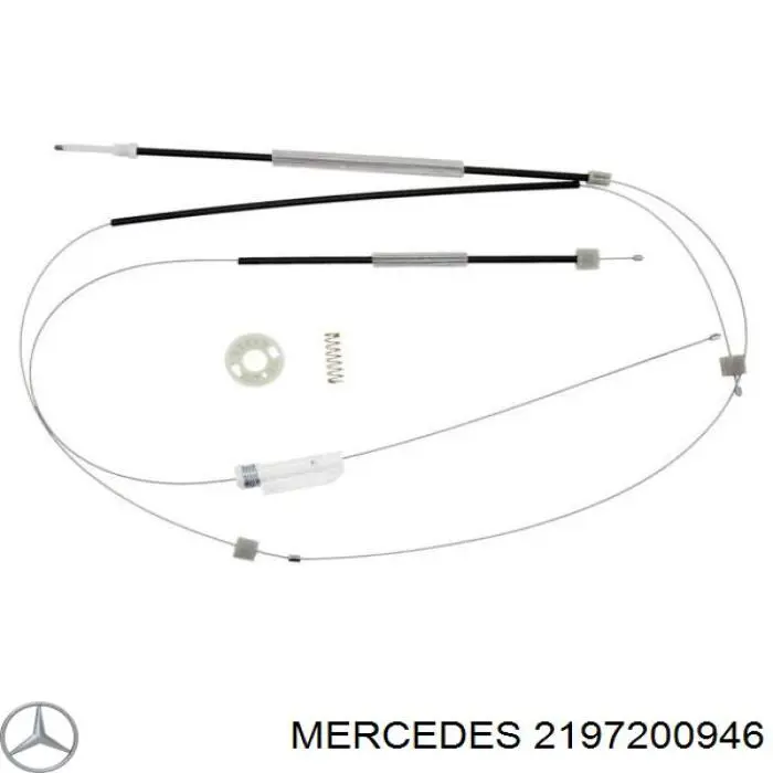 2197200946 Mercedes механизм стеклоподъемника двери передней левой