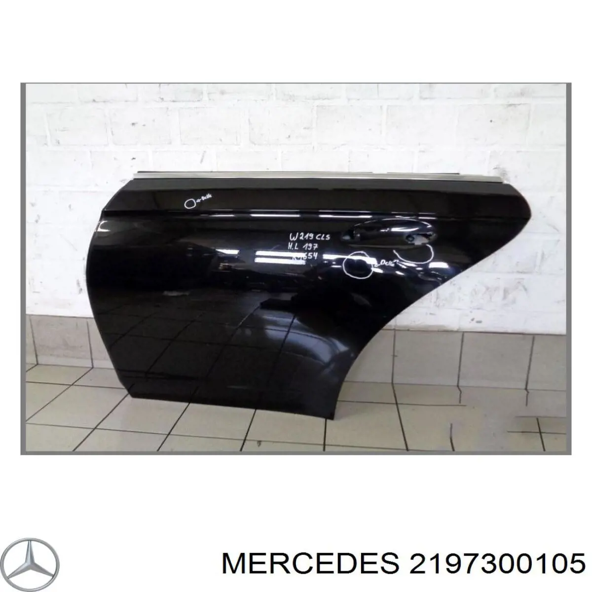  Дверь задняя левая Mercedes CLS 