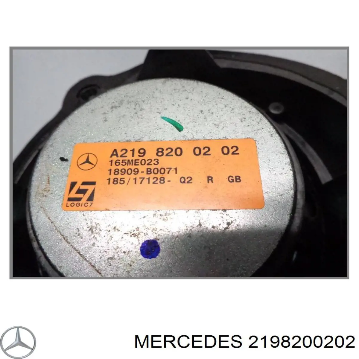 Купить 2198200202 Mercedes 