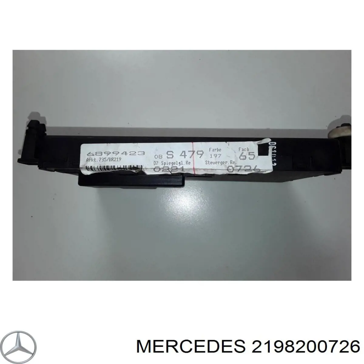 Блок комфорта Mercedes 2198200726 цена, от 15.20 USD