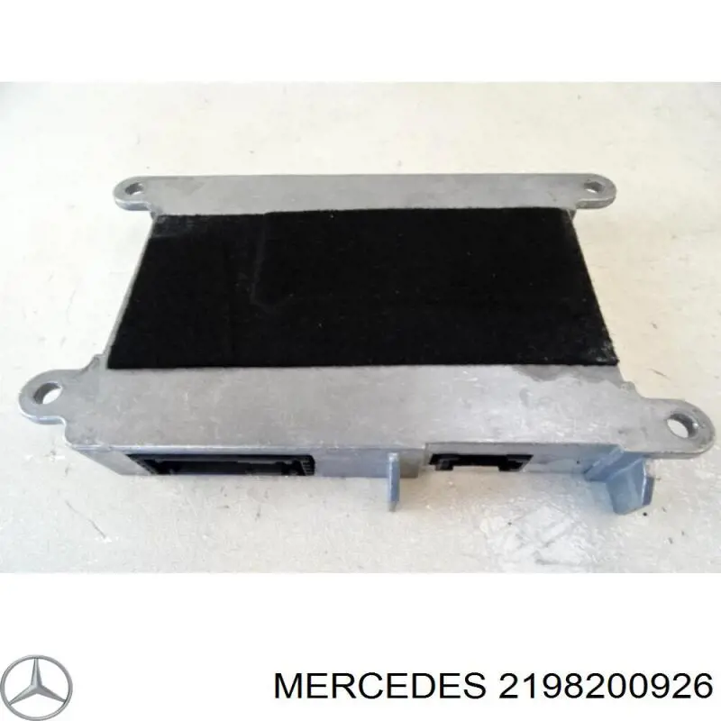 Купить A2308207026 Mercedes 