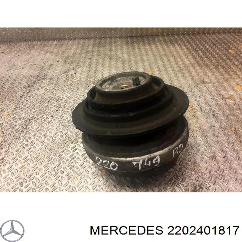 2202401817 Mercedes подушка (опора двигателя правая)