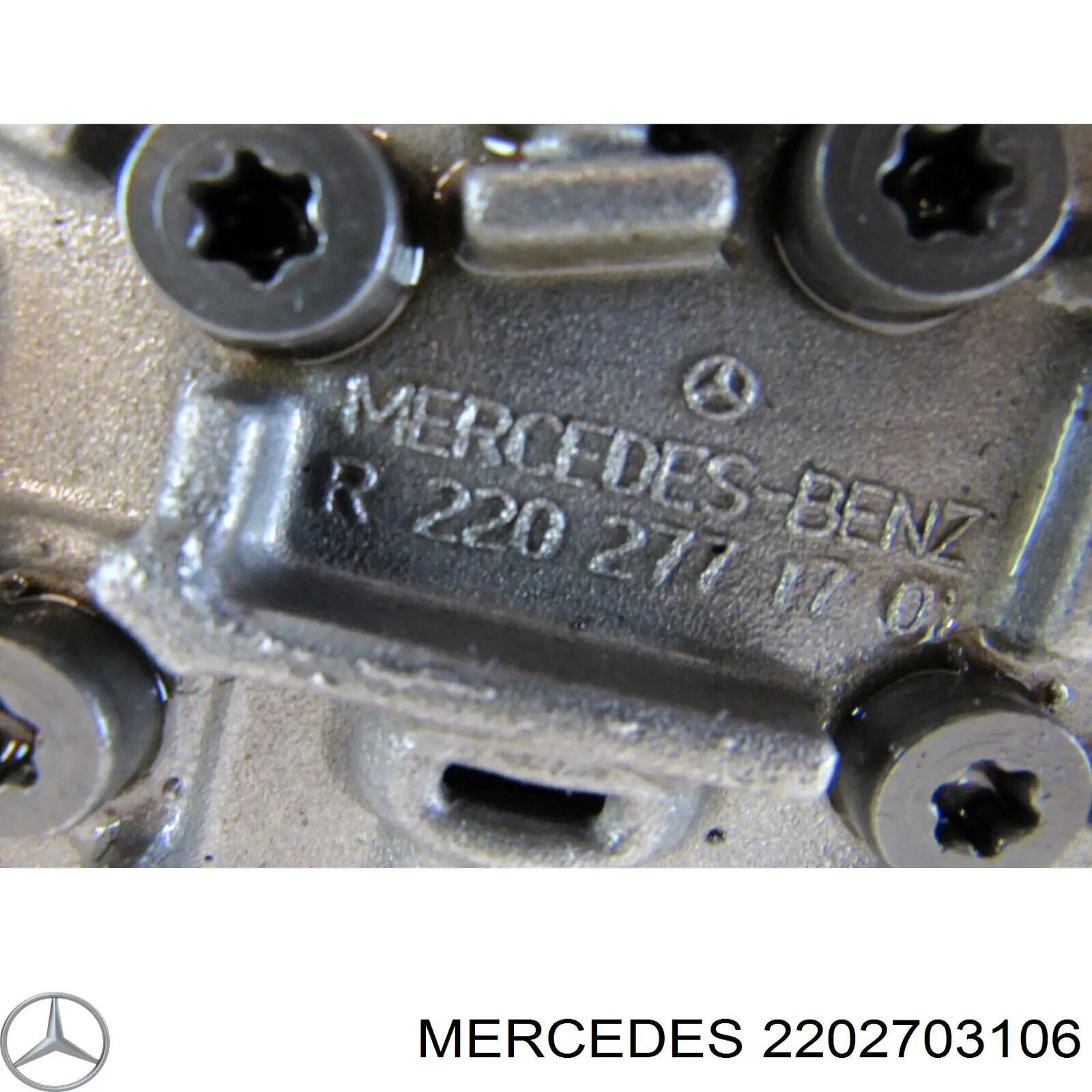 Купить 2202703106 Mercedes Блок клапанов АКПП