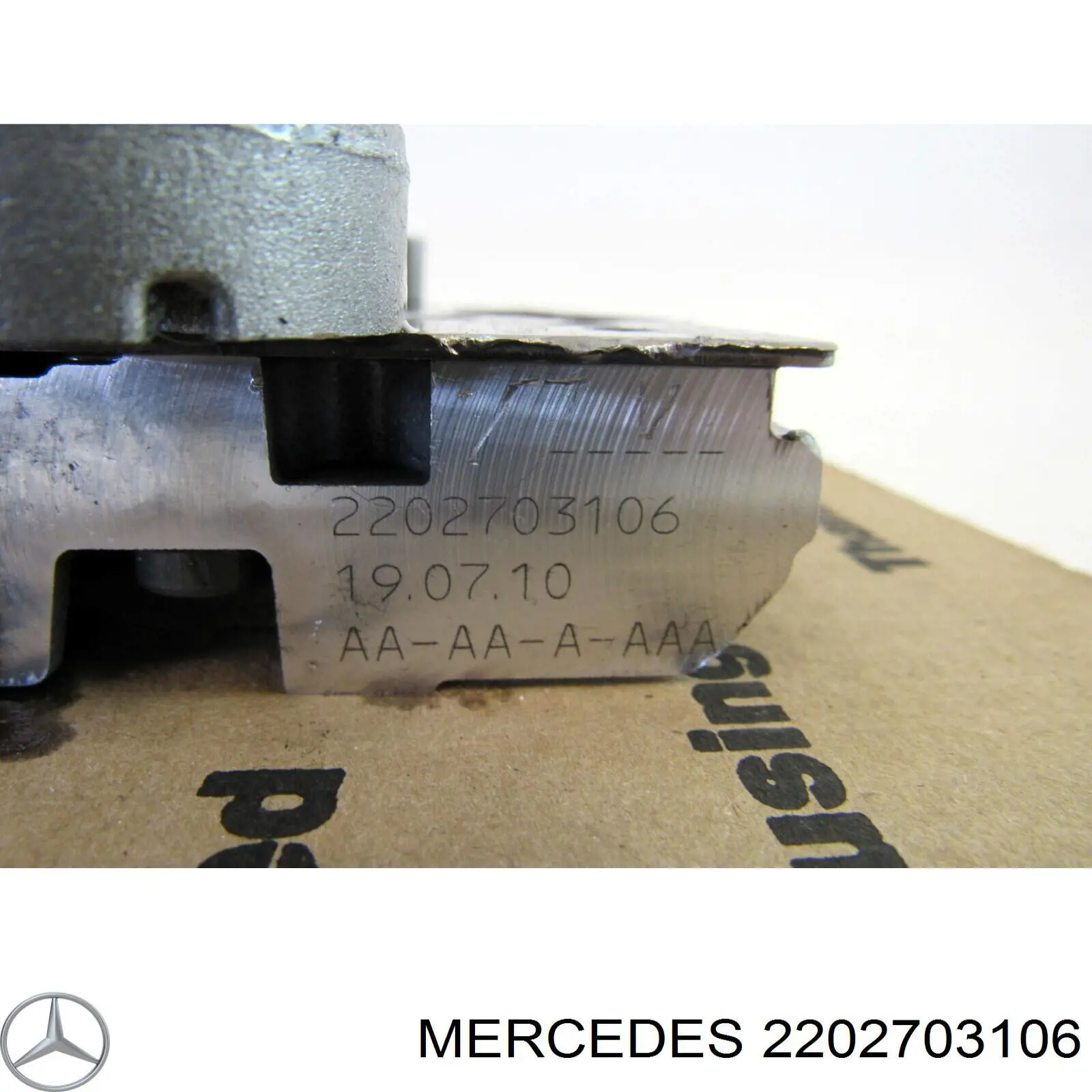 Блок клапанов АКПП Mercedes 2202701806