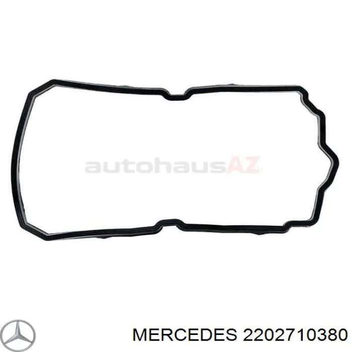 Купить 2202710380 Mercedes Прокладка поддона АКПП/МКПП