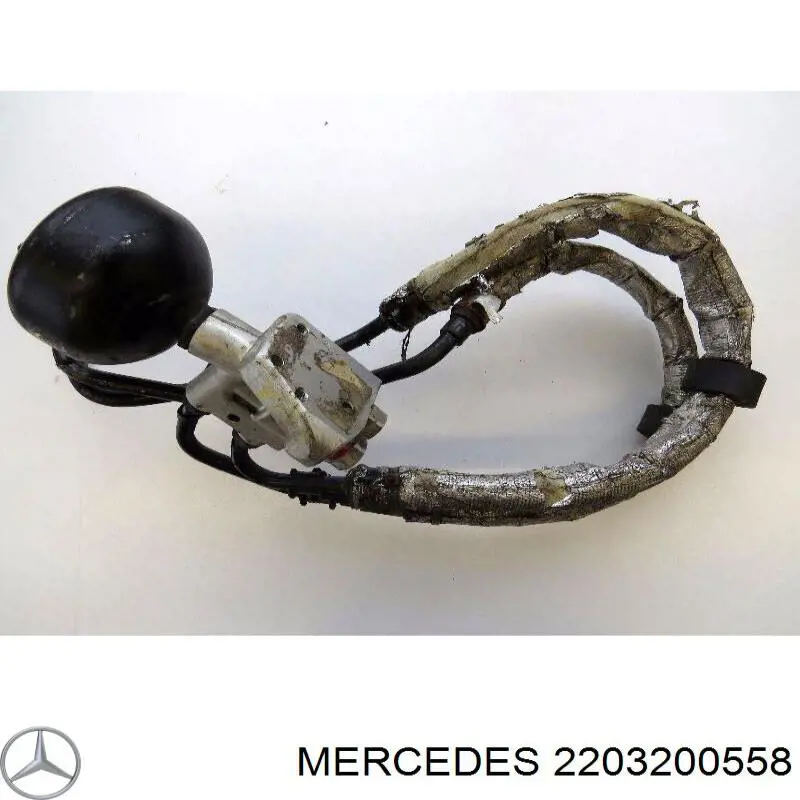 Блок клапанов регулируемой подвески A220320085828 Mercedes