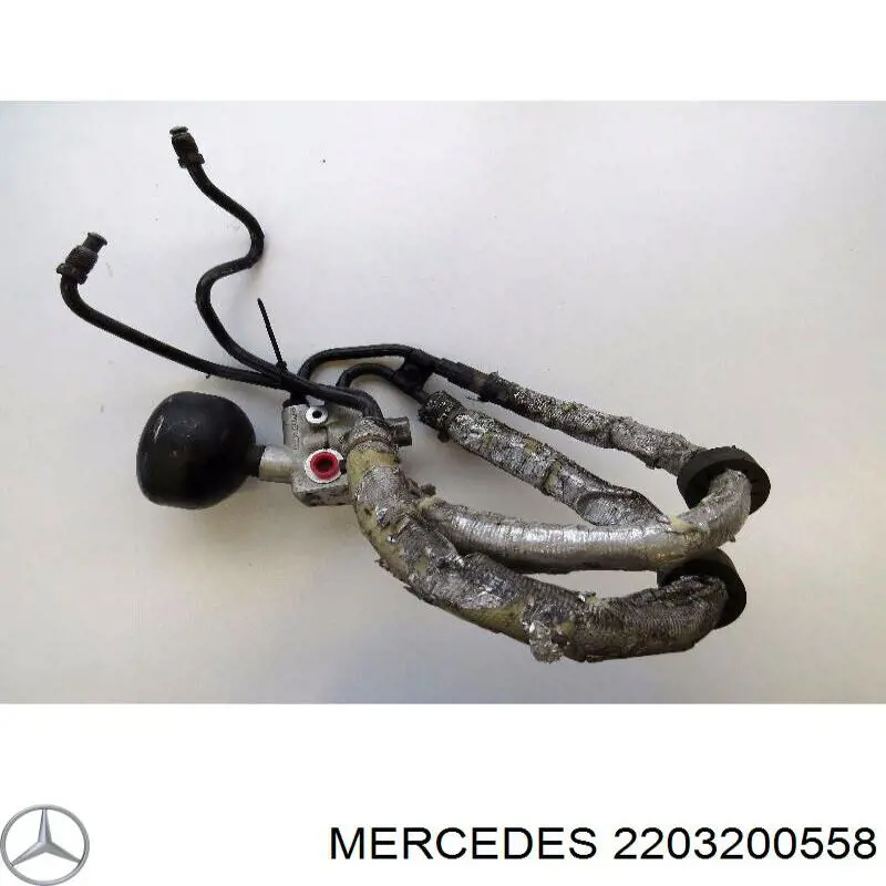 Блок шинных кранов Mercedes A220320085828 цена, от 152.03 USD