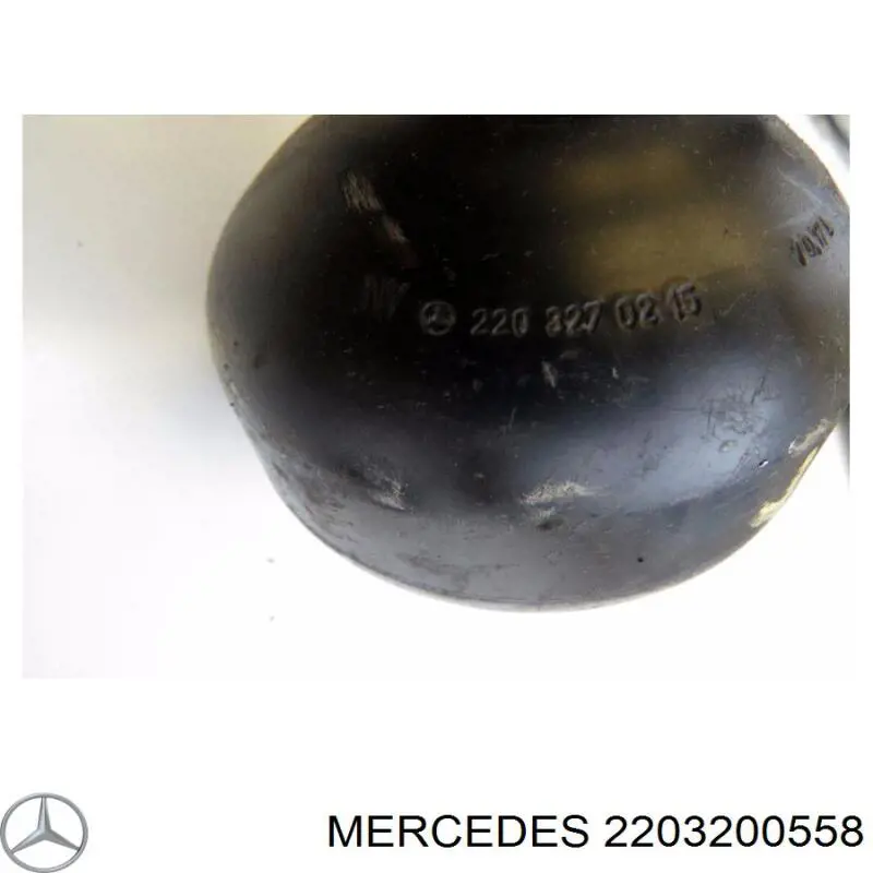 Купить A220320085828 Mercedes Блок клапанов регулируемой подвески