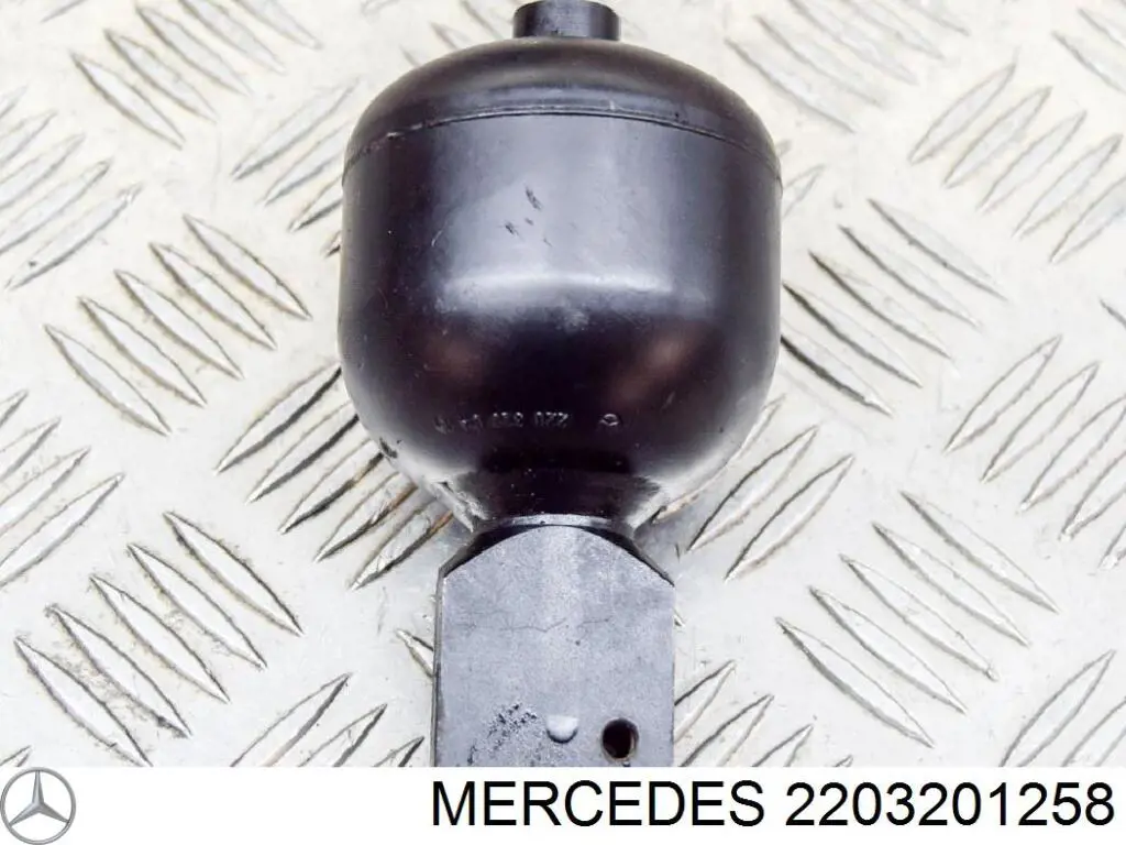 Купить 2203201258 Mercedes Блок клапанов регулируемой подвески передний
