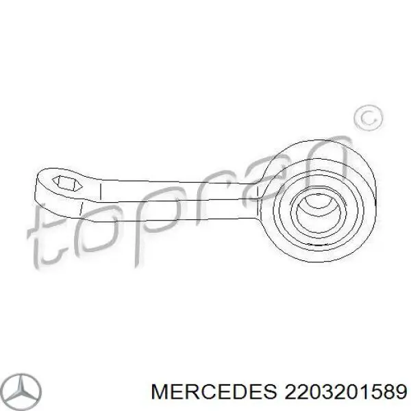 2203201589 Mercedes стойка стабилизатора переднего правая
