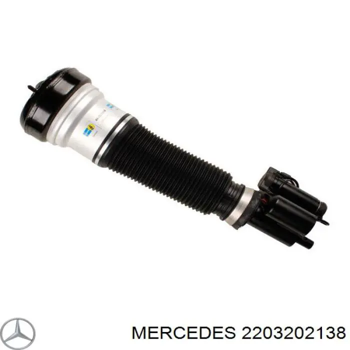 Амортизатор передний левый 2203202138 Mercedes