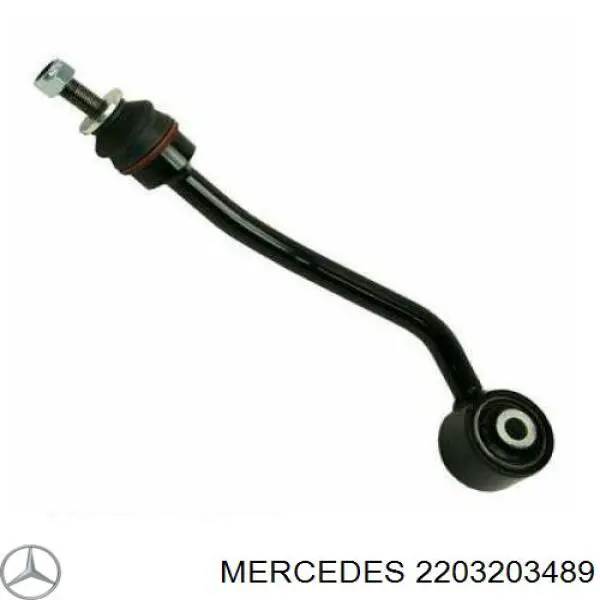Стойка стабилизатора переднего правая 2203203489 Mercedes