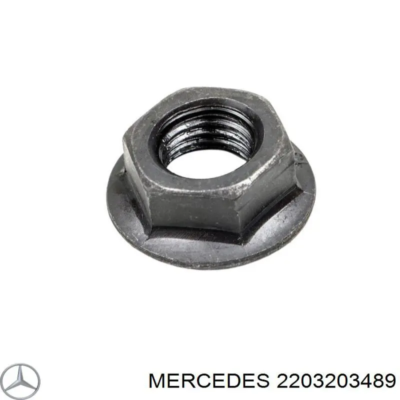 Купить A2203203489 Mercedes Солдатик стабилизатора, переднего, правый