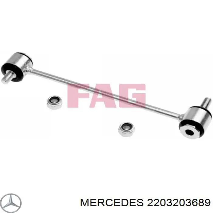 Линк стабилизатора, заднего Mercedes 2203203689 цена, от 7.29 USD