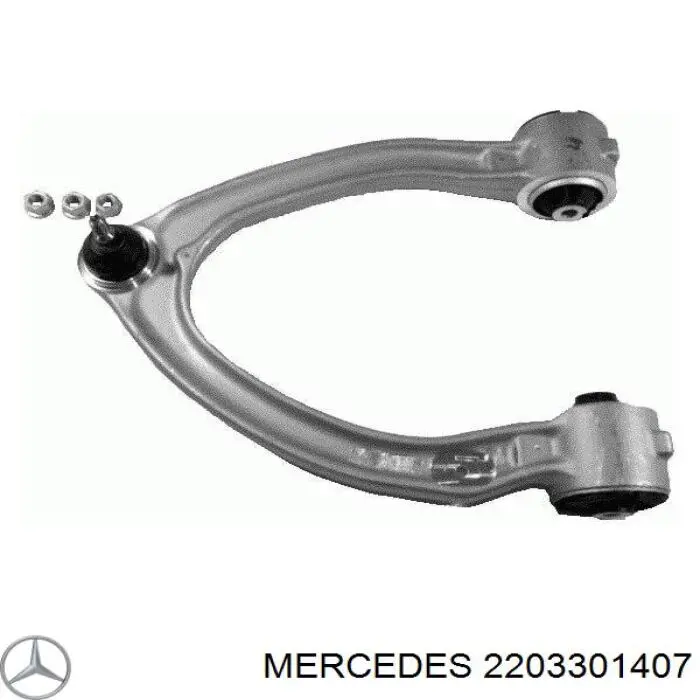 Рычаг передней подвески верхний левый 2203301407 Mercedes