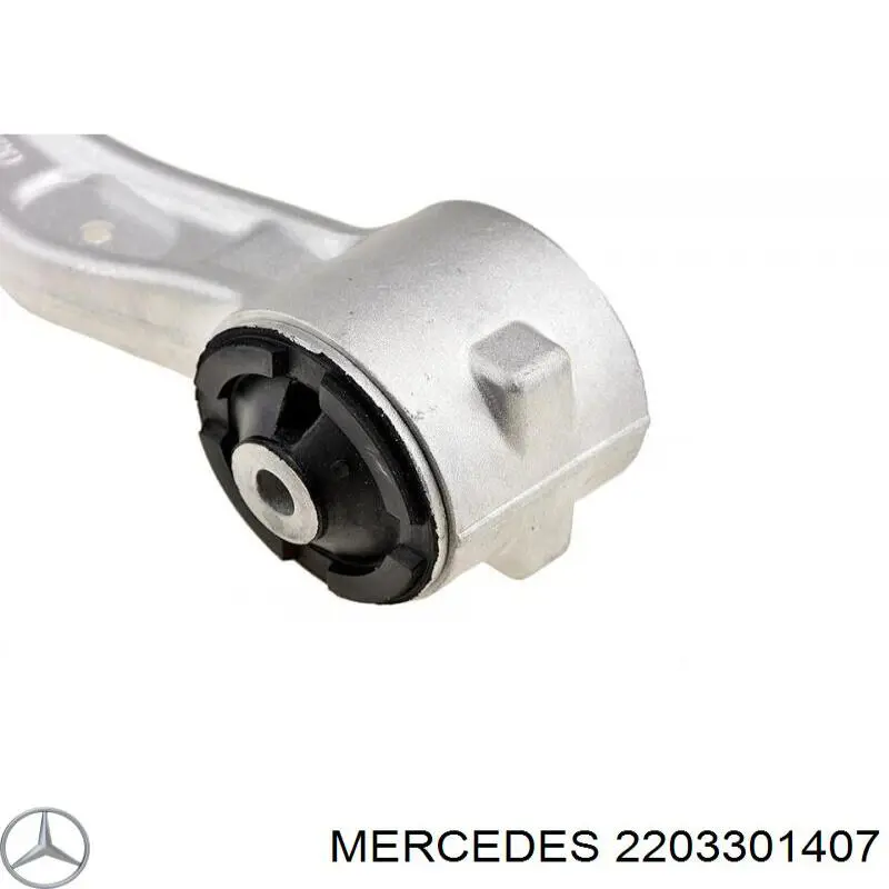 Купить 2203301407 Mercedes Рычаг передней подвески верхний левый