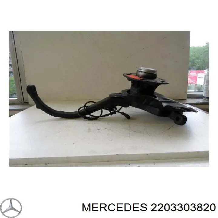 Цапфа (поворотный кулак) передний правый Mercedes 2203303820 цена, от 45.15 USD