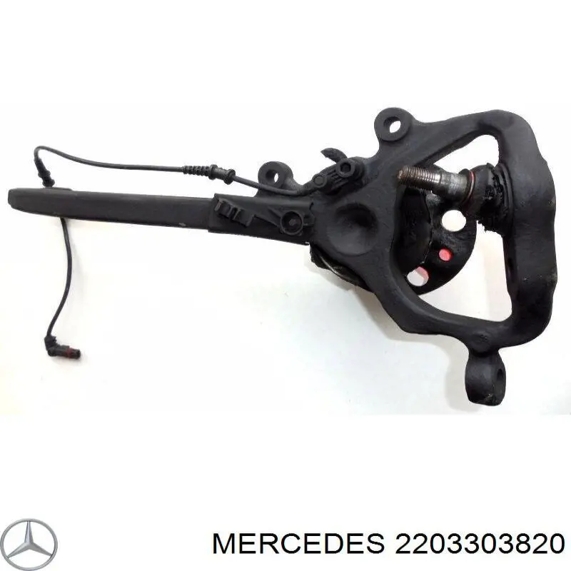 Купить 2203303820 Mercedes Ось передняя и поворотные кулаки