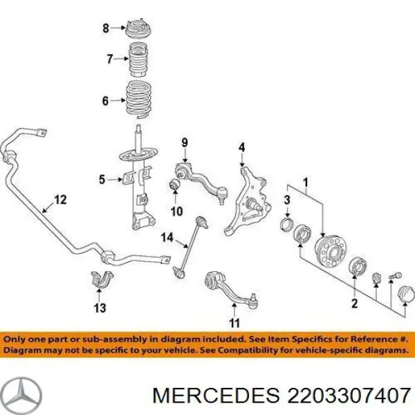 Рычаг передней подвески нижний правый A2203307407 Mercedes