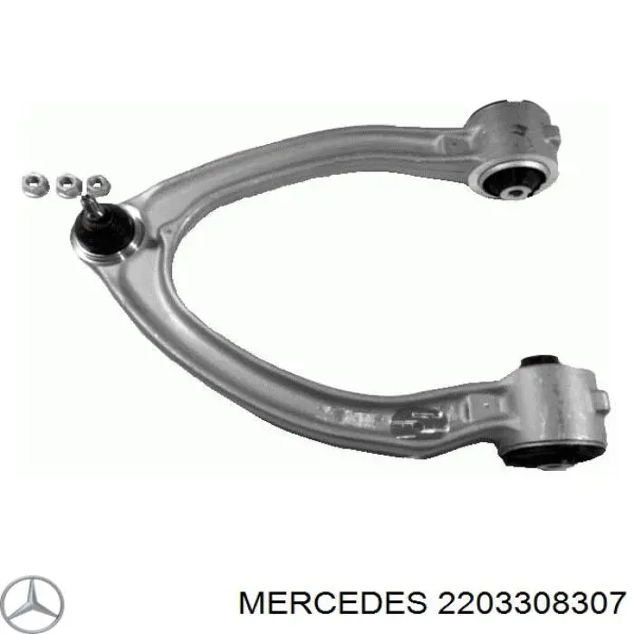 2203308307 Mercedes рычаг передней подвески верхний левый