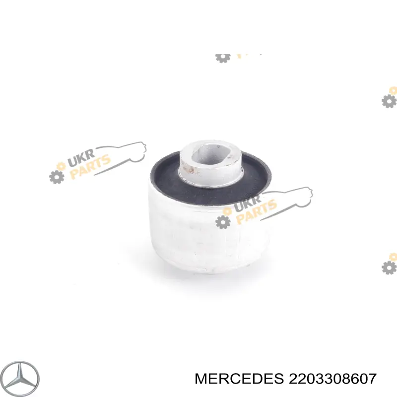 Купить 2203308607 Mercedes Сайлентблок нижний передней подвески