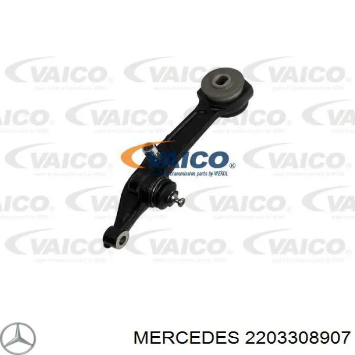 Рычаг передней подвески левый 2203308907 Mercedes