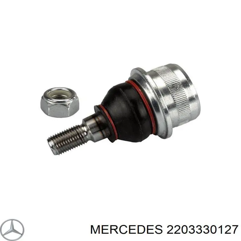 2203330127 Mercedes шаровая опора нижняя