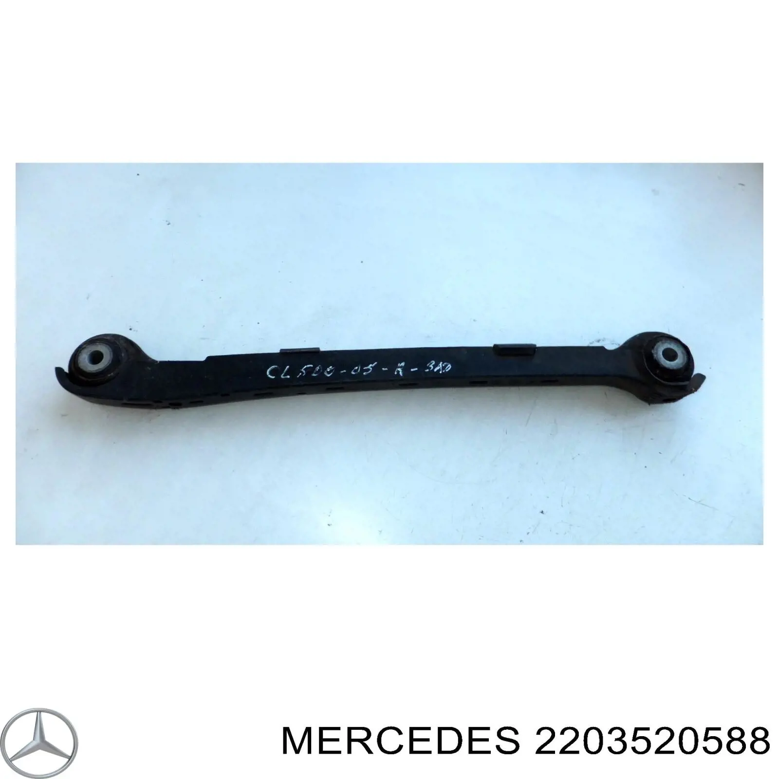 Защита заднего нижнего рычага Mercedes 2213520388 цена, от 3.05 USD