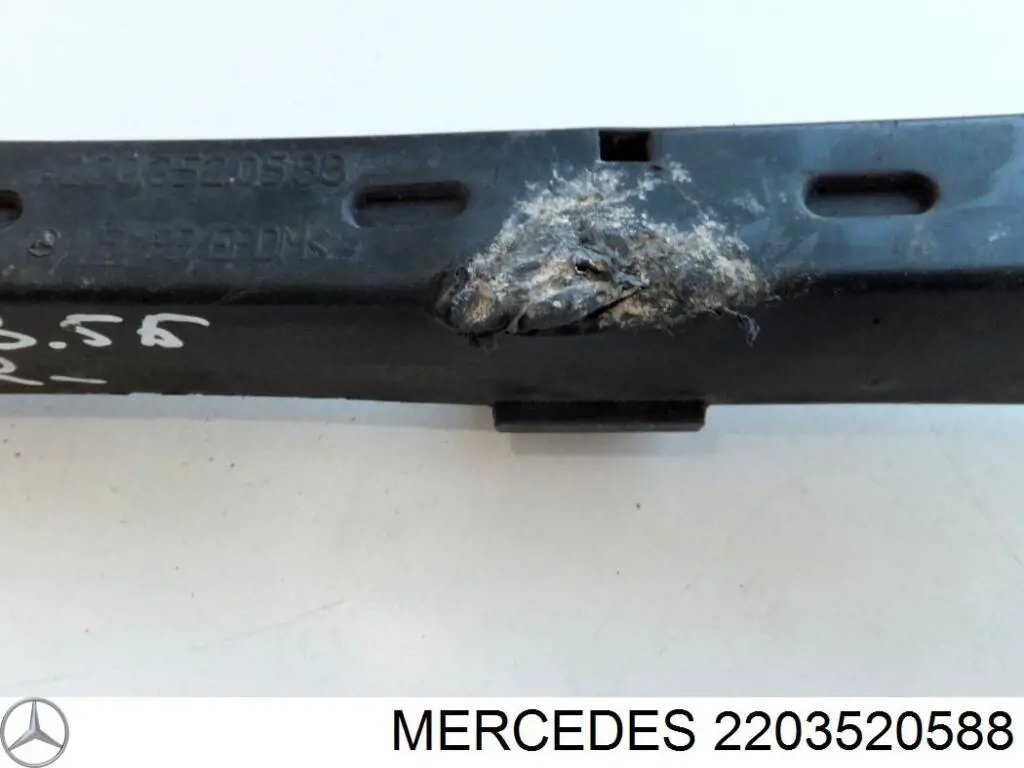 Купить 2213520388 Mercedes Защита заднего нижнего рычага