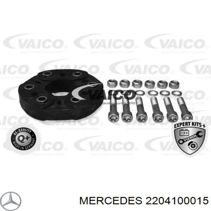 Муфта кардана эластичная передняя/задняя Autotechteile 1004144 цена, от 38.84 USD