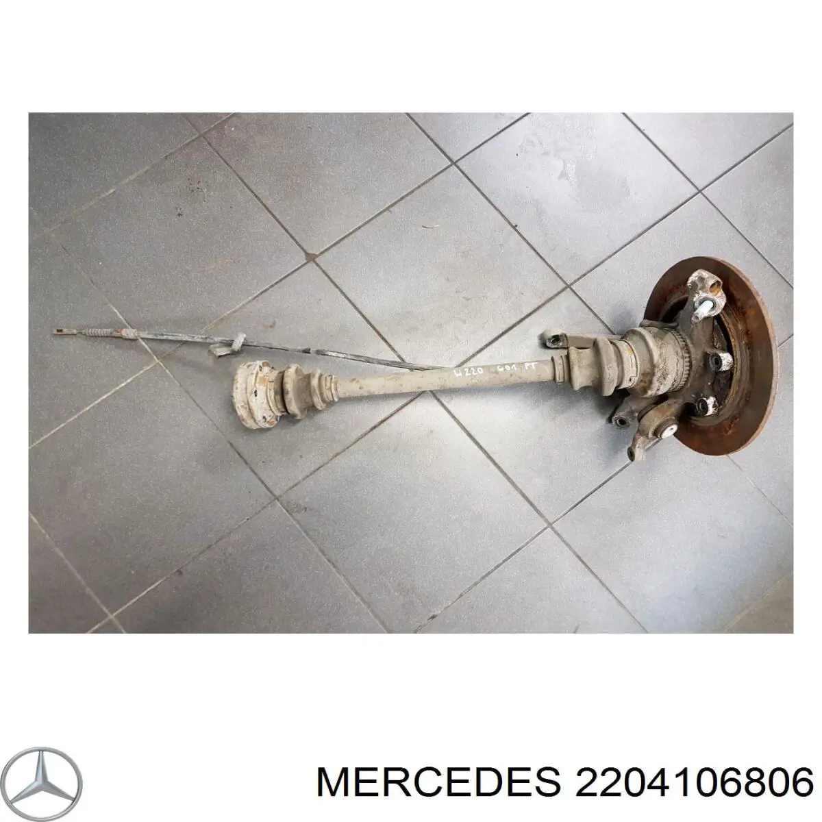 Кардан задний A2204106806 Mercedes