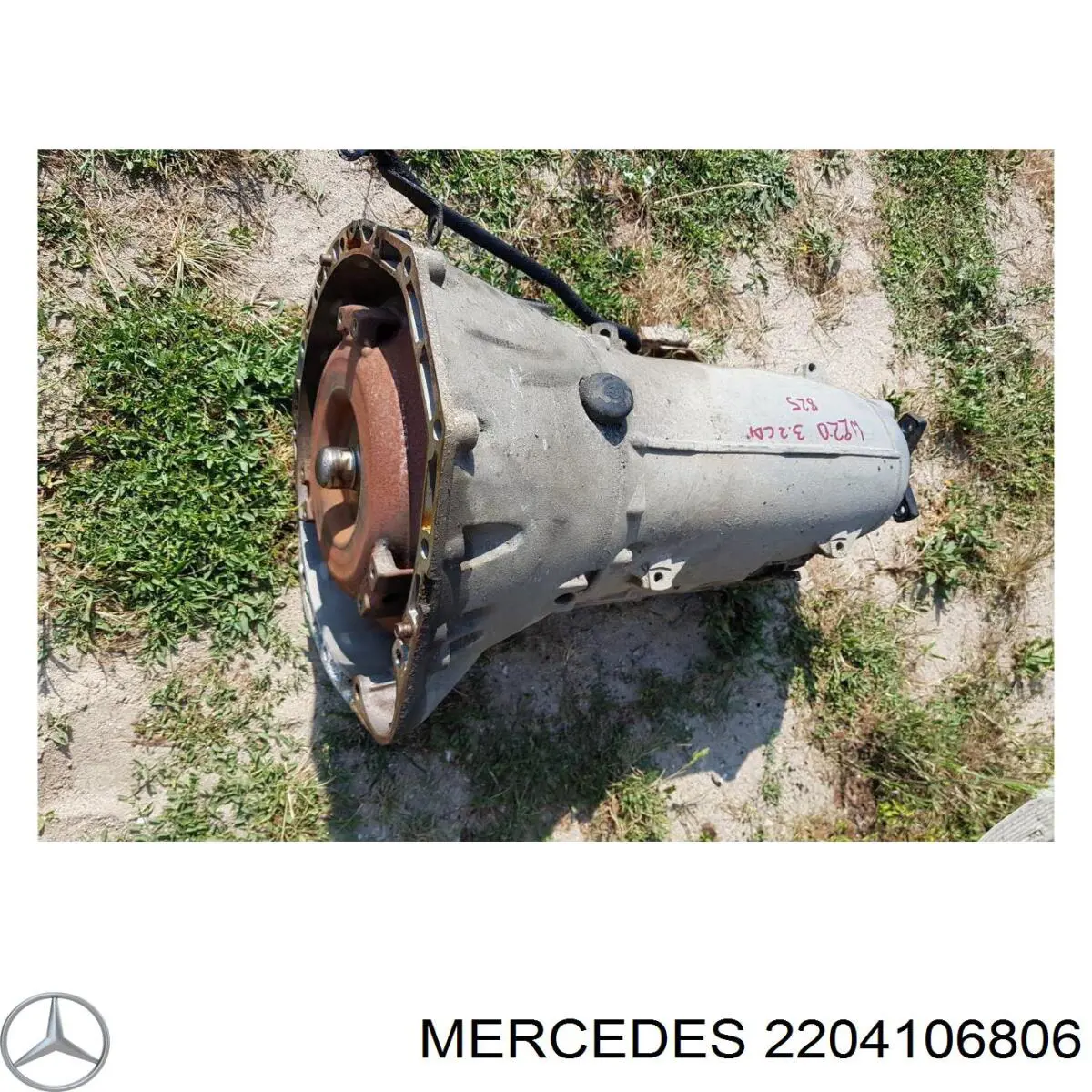 Вал карданный задний Mercedes A2204106806