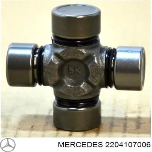 Кардан передний 2204107006 Mercedes