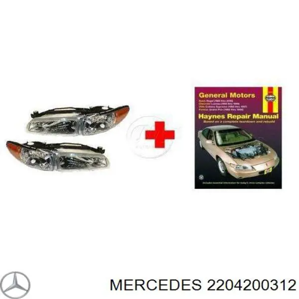 2204200312 Mercedes 