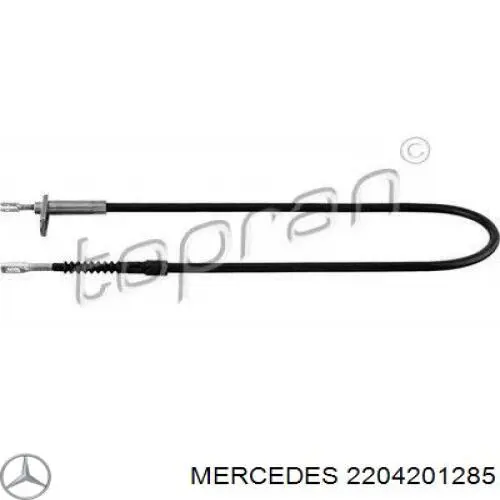 Купить 2204201285 Mercedes Трос стояночного тормоза задний левый