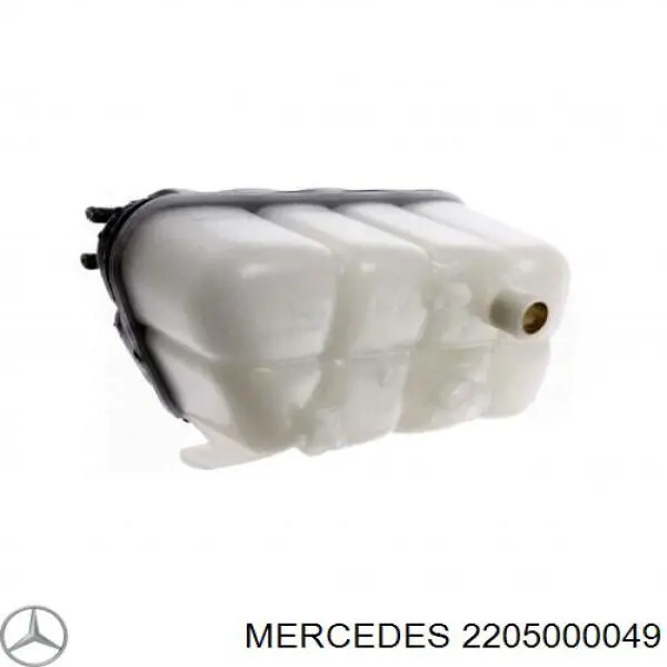 Бачок системы охлаждения 2205000049 Mercedes