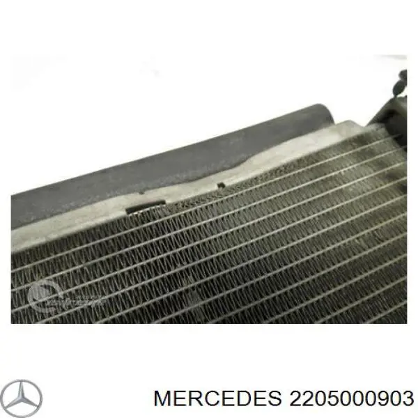 Купить 2205000903 Mercedes Радиатор водяной