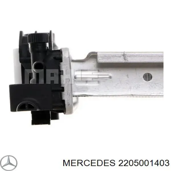 Радиатор охлаждения двигателя Mercedes 2205001403 цена, от 186.44 USD