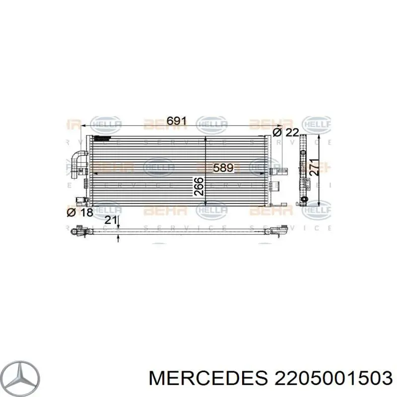  2205001503 Mercedes