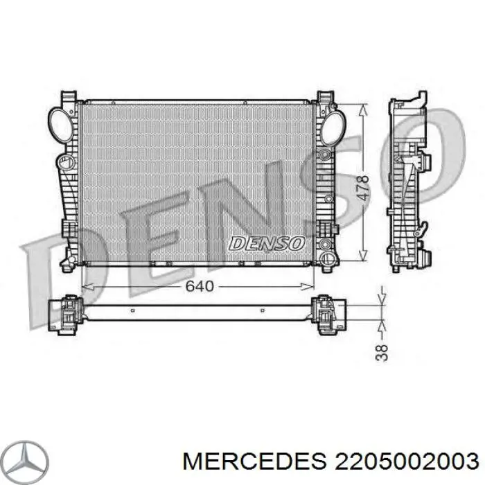 Радиатор охлаждения двигателя Mercedes 2205002003 цена, от 139.36 USD
