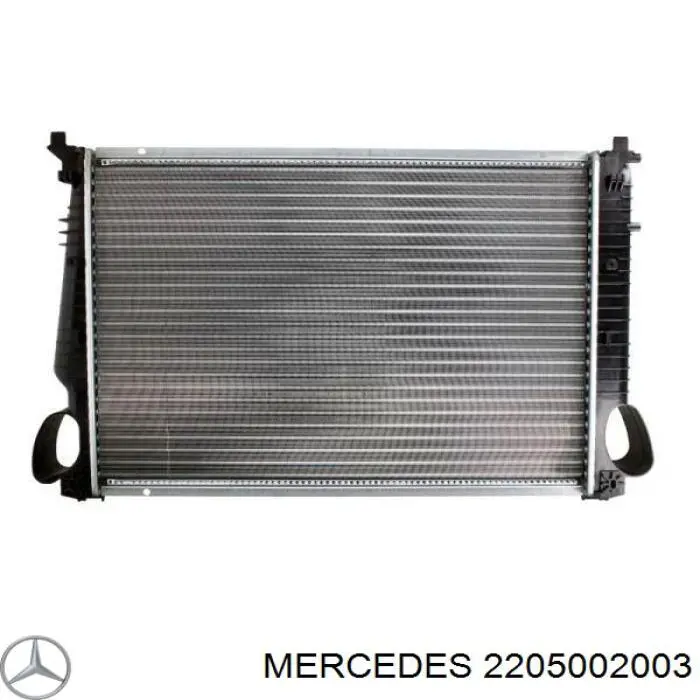 Купить 2205002003 Mercedes Радиатор водяной