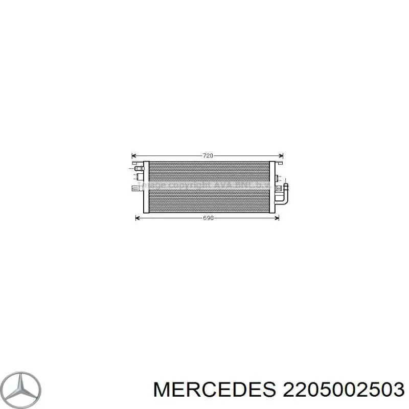 A2205002503 Mercedes Радиатор охлаждения, дополнительный