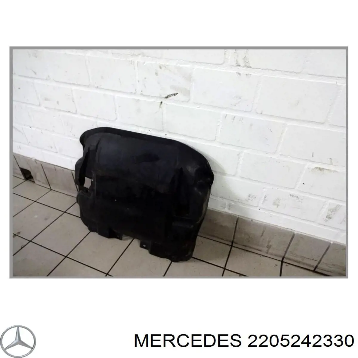 A2205242330 Mercedes Защита картера двигателя